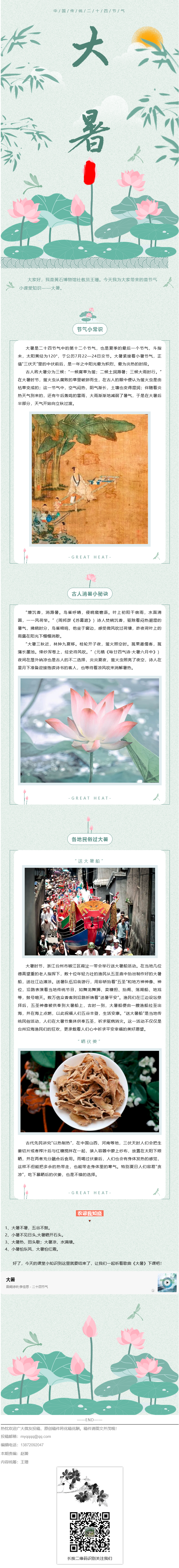 62d8ac0972c2e.png