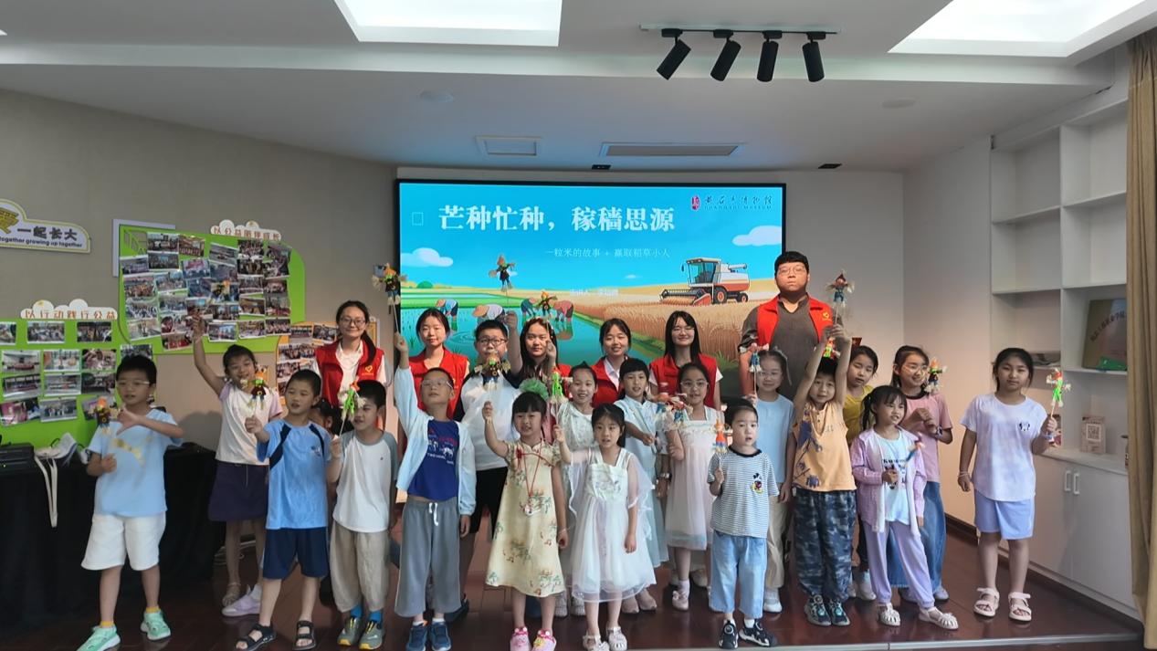 【博学堂】孩子们在游戏中读懂农耕智慧