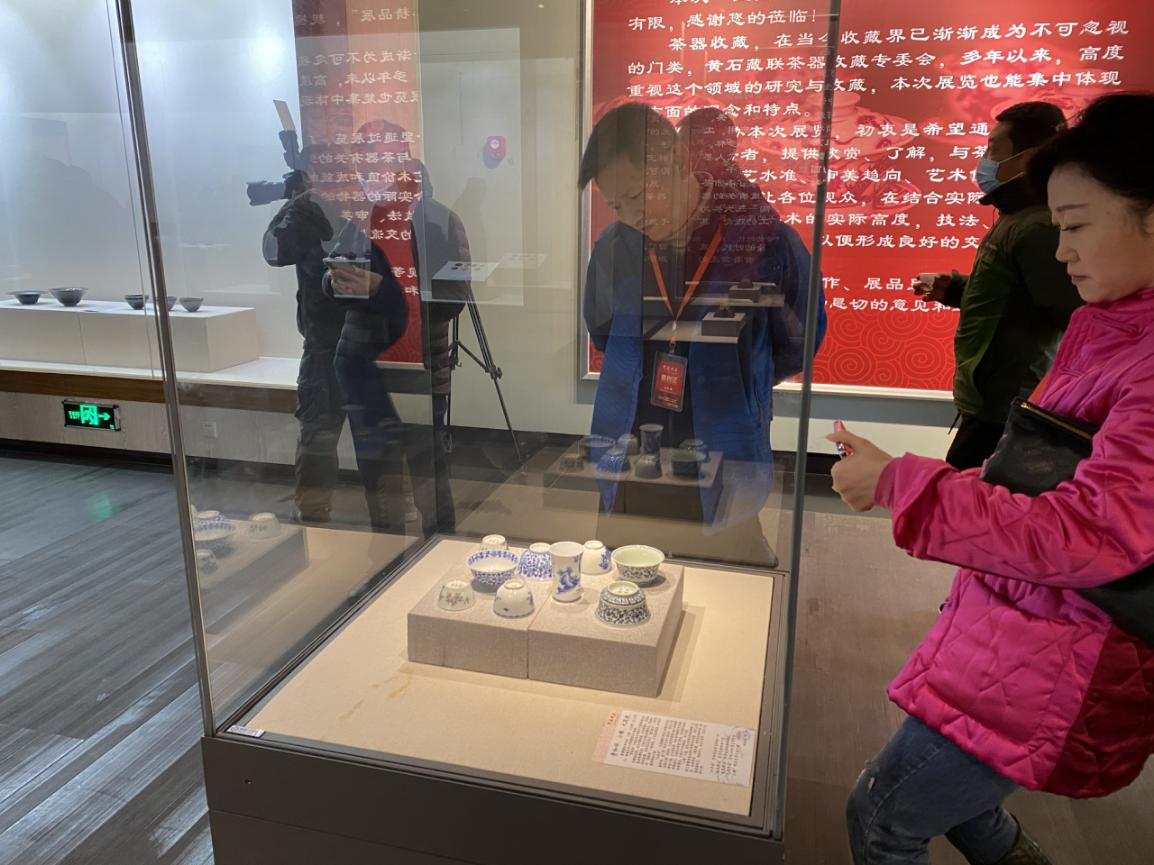 “宝藏凝香”黄石市茶器精品展在市博物馆隆重开幕