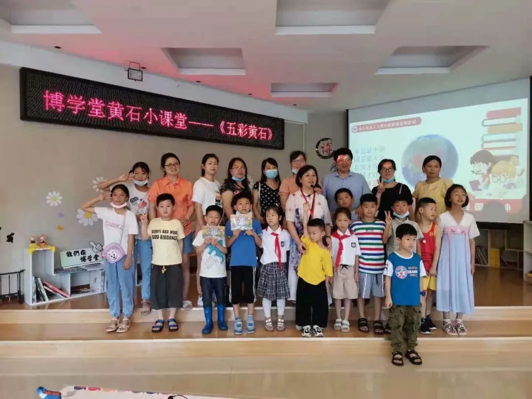 报名啦！黄石小课堂之美丽黄石3：非遗文化