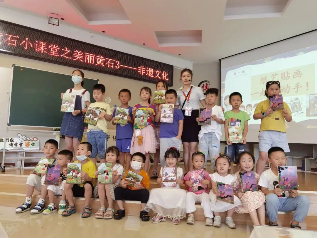 报名啦！黄石小课堂之红色黄石：土地革命时期的黄石