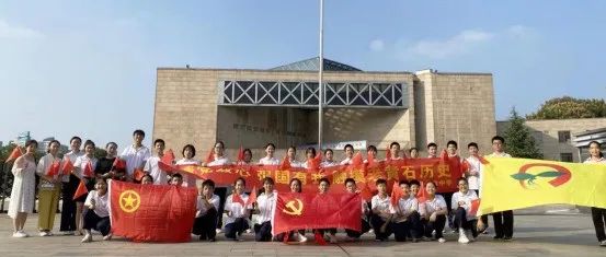 请党放心 强国有我 触摸黄石历史 ——黄石市第十四中学教育集团黄石港校区庆国庆学党史活动
