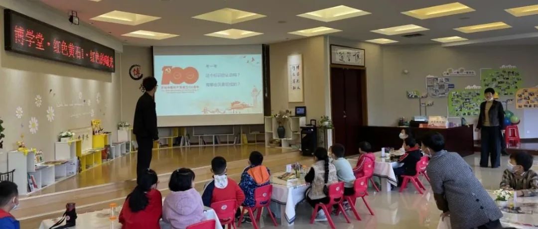 报名啦！第4期博学堂之《抗日战争与解放战争时期的黄石》