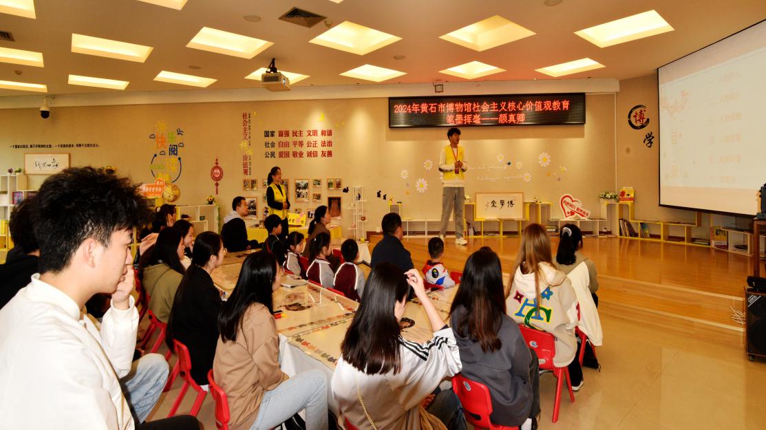 【博物馆课堂】博学堂·笔墨挥毫——颜真卿