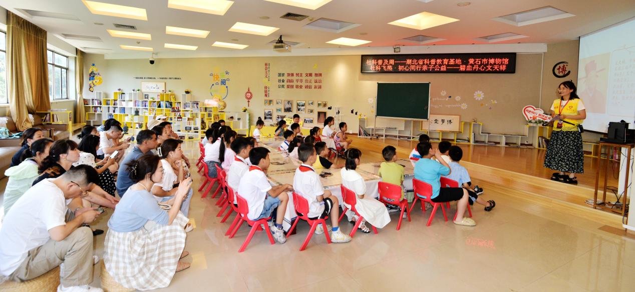 【博物馆课堂】博学堂·碧血丹心文天祥