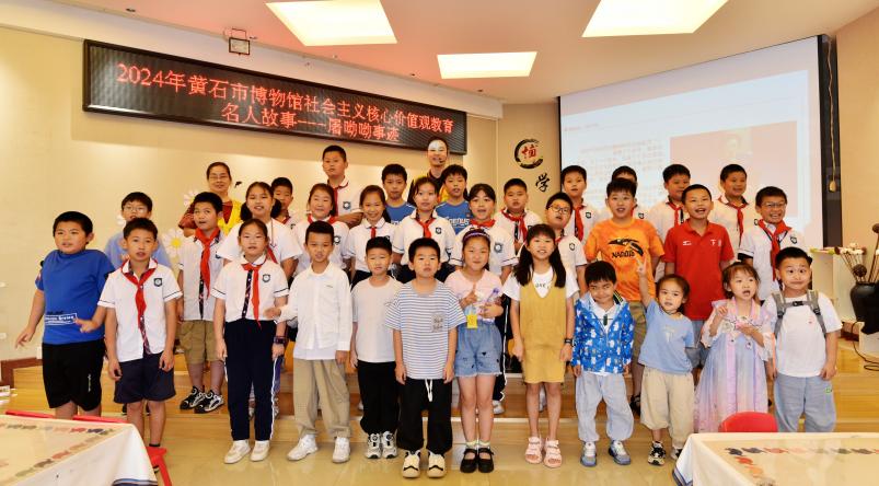 【博学堂】“青蒿素之母”——屠呦呦