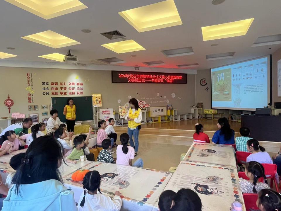 【博学堂】文物说历史——中国古代‘食器’