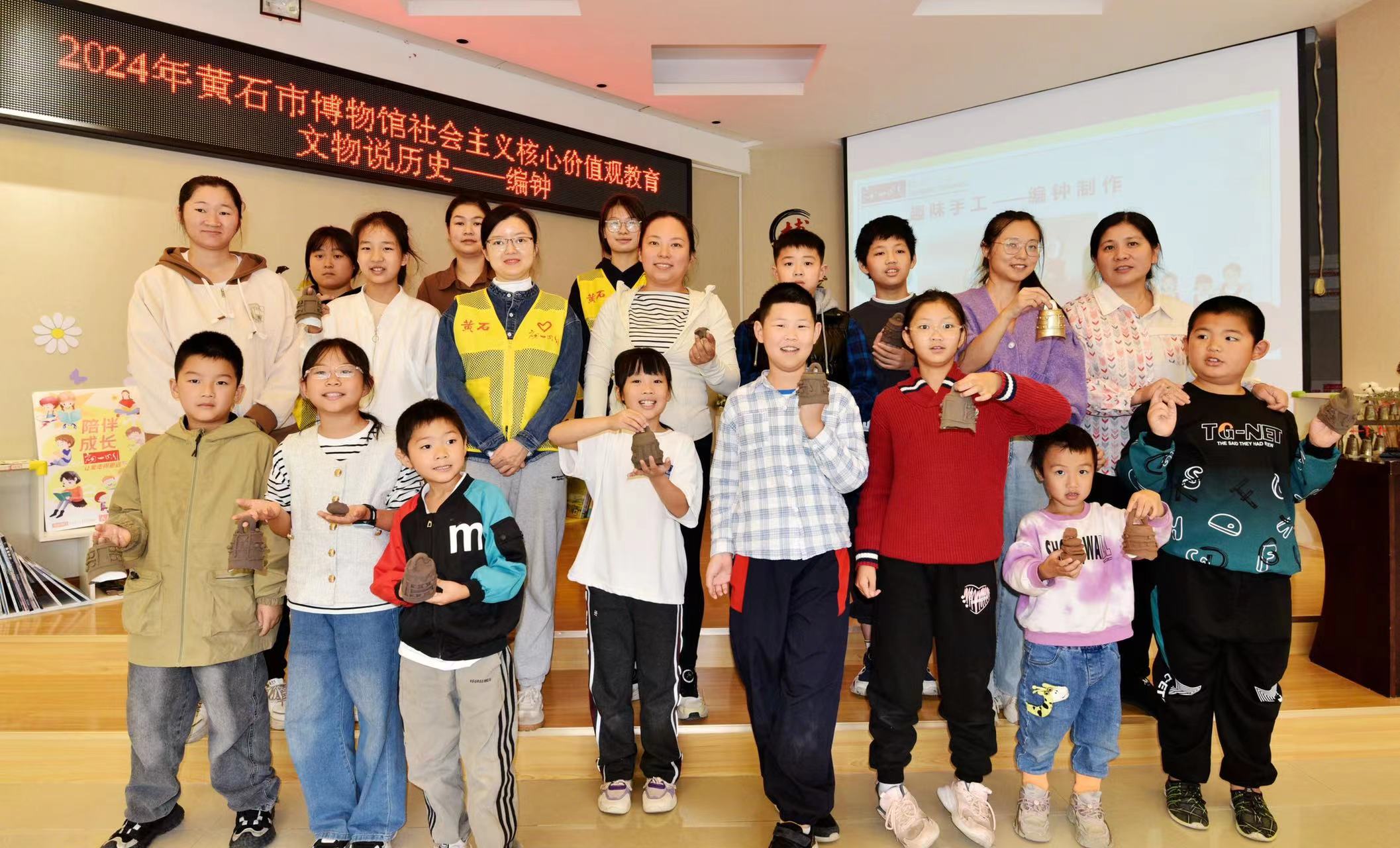 【博学堂】文物说历史：《编钟》