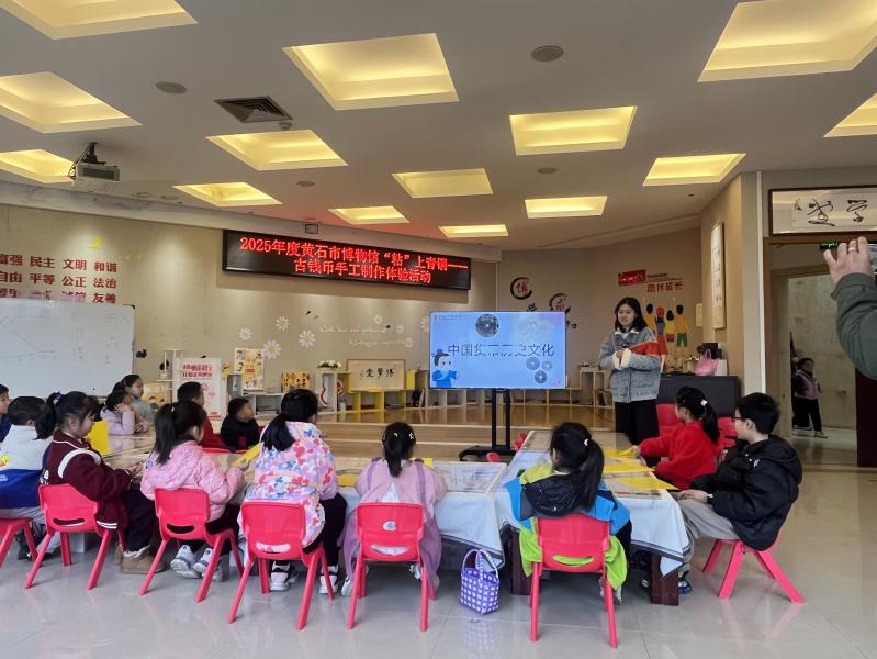 【博学堂】“粘”上青铜——古钱币手工制作体验