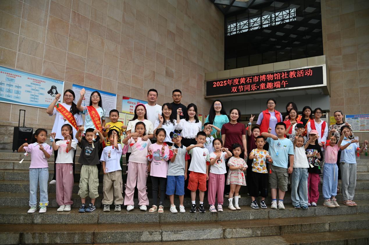 【双节同乐・童趣端午】当传统民俗邂逅童趣时光