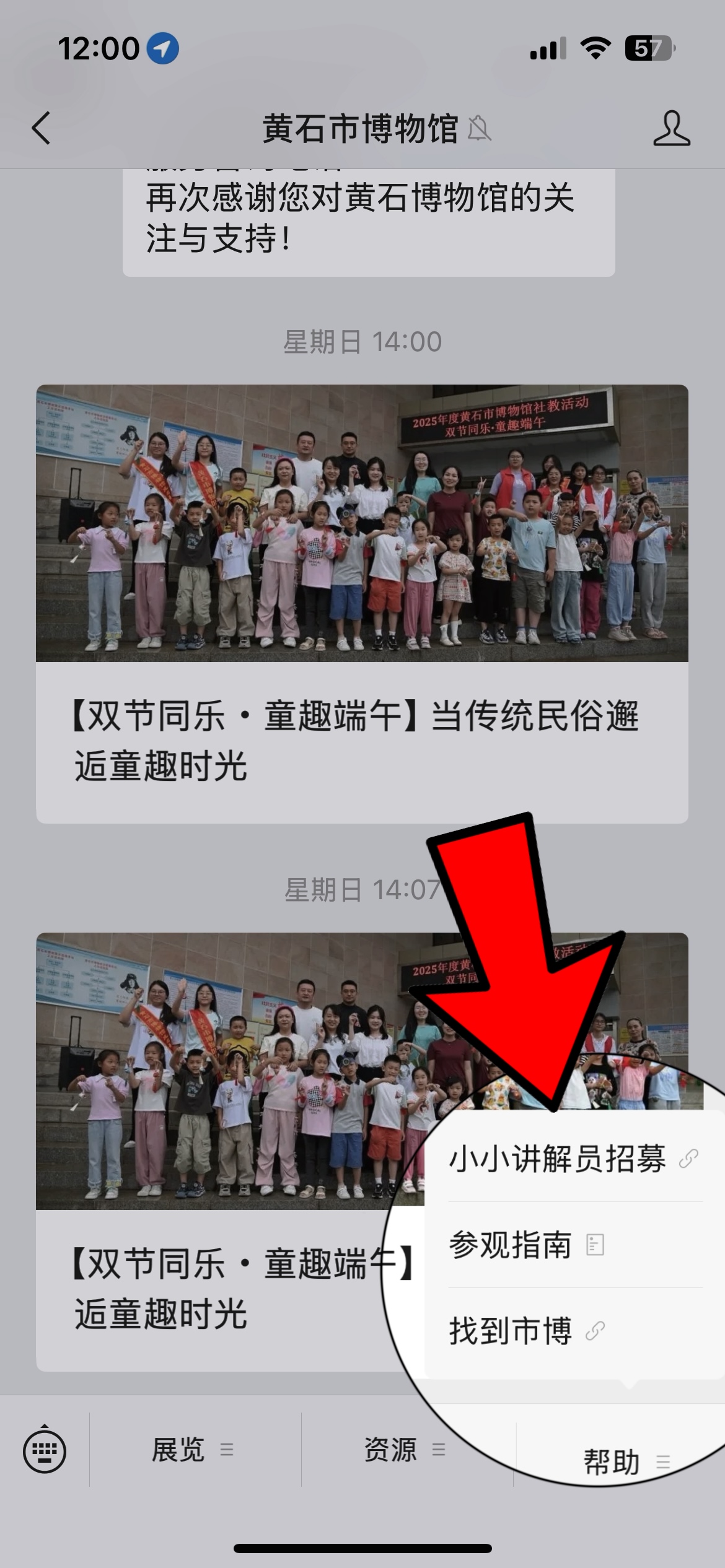 68414dbfd4889.jpg