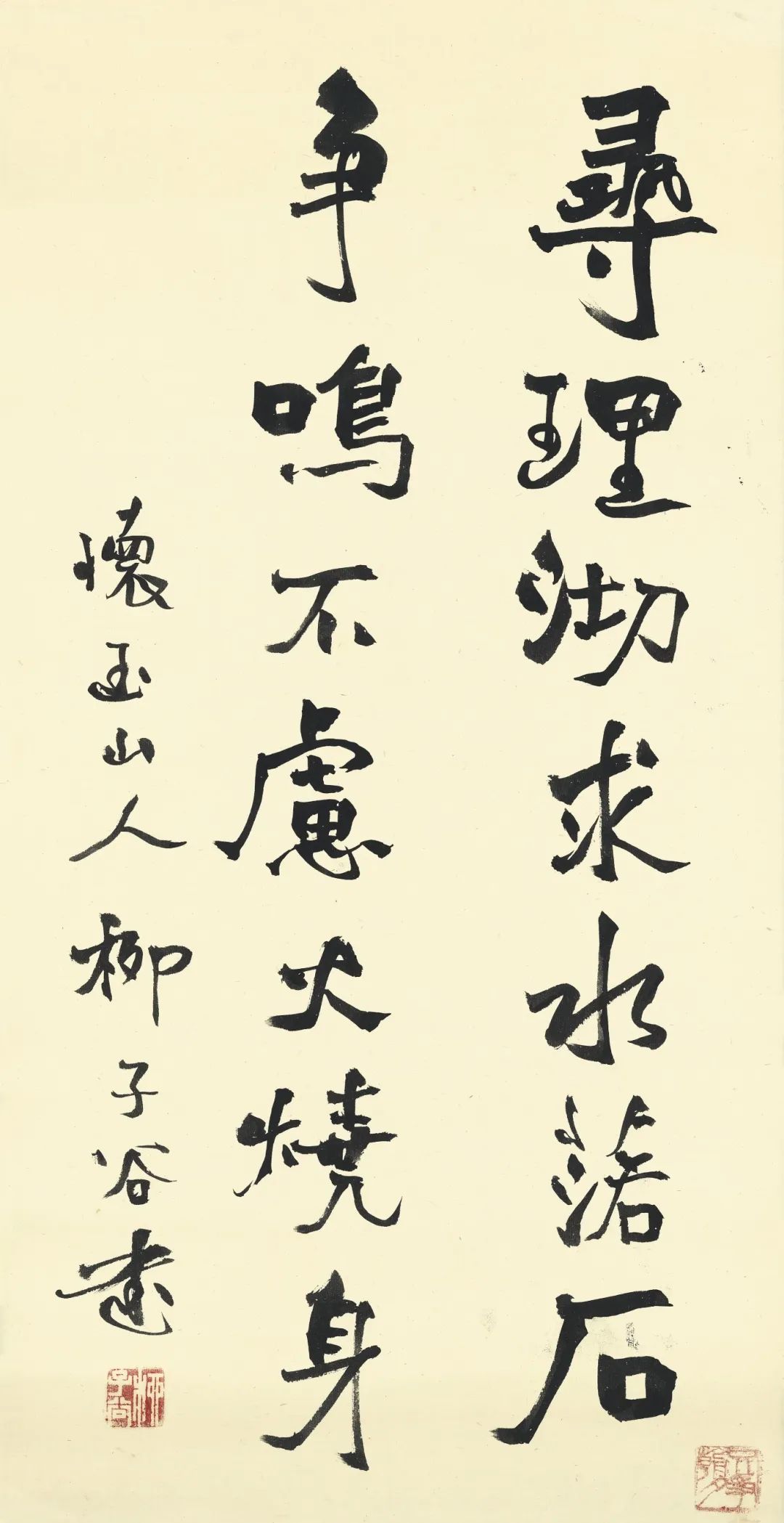 684a3cec103ad.jpg