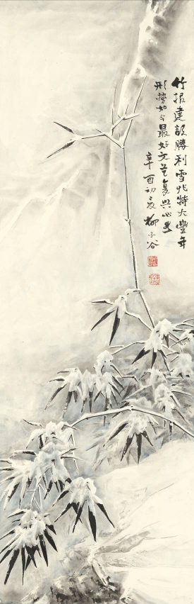 684a3e40c9011.png