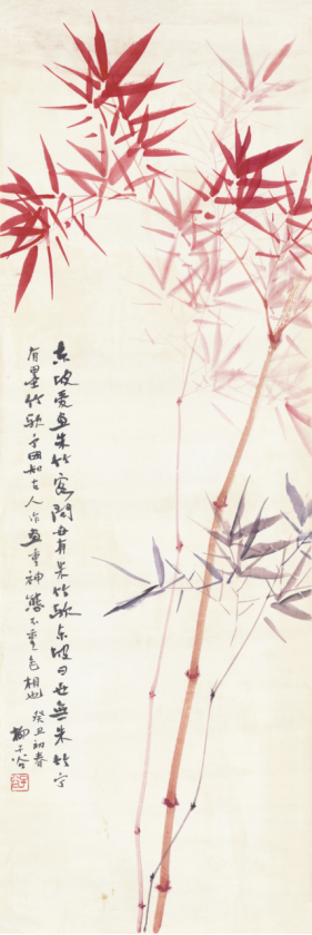 684a3e6256700.png
