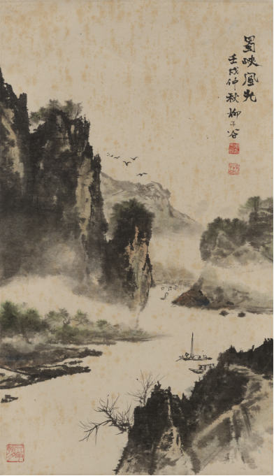 684a3e70b057a.png