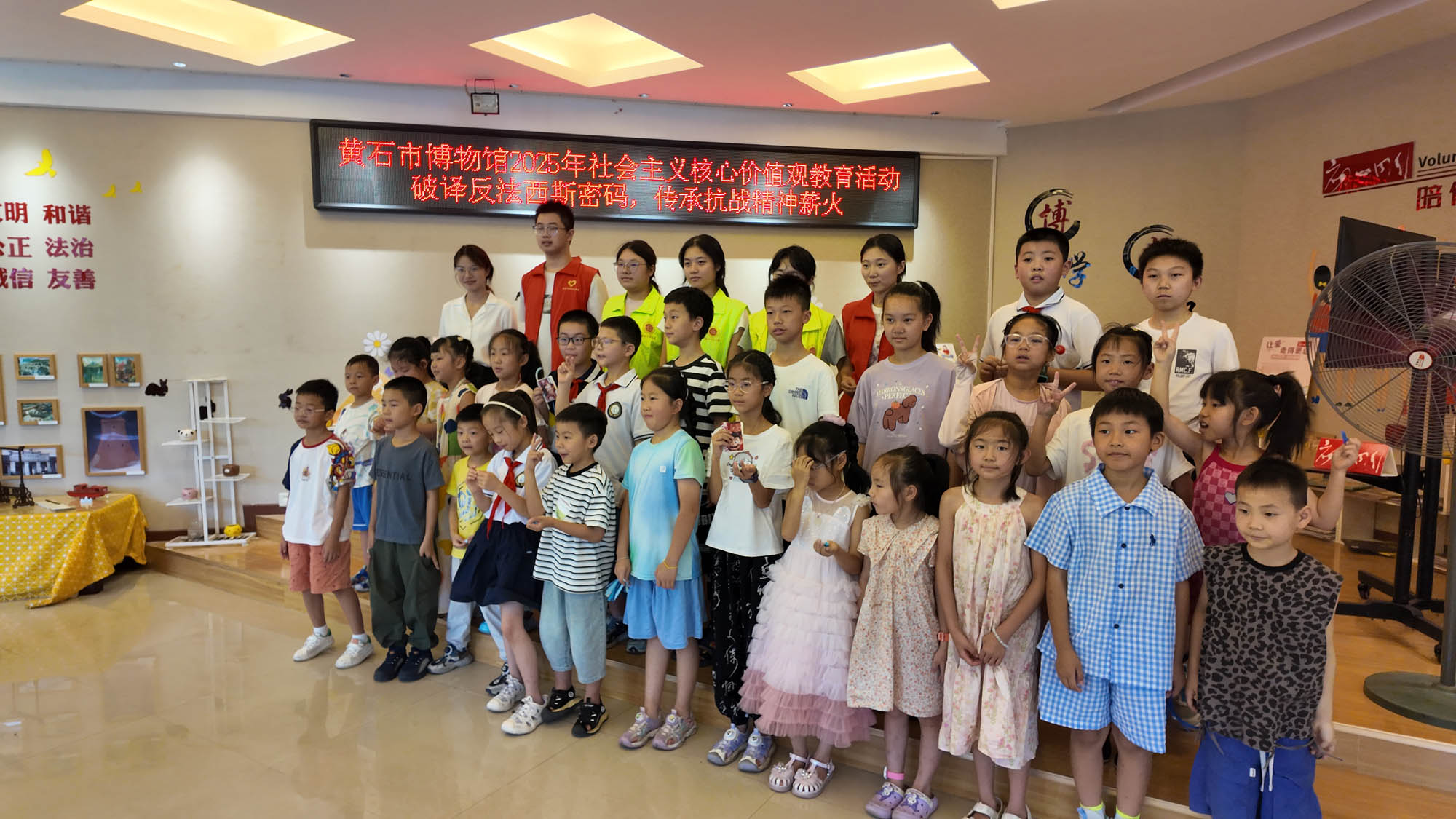 687cb1e1869f6.jpg