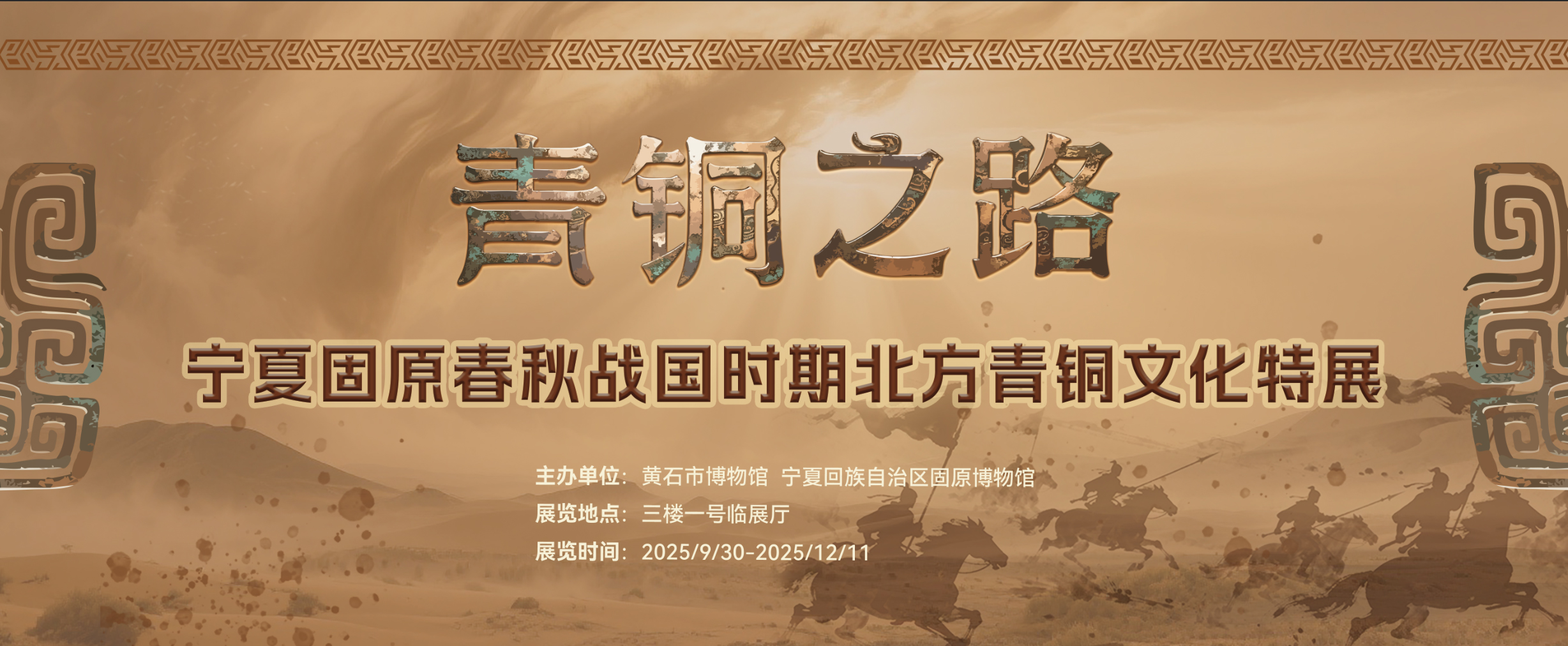 68d9fbbd2792d.jpg