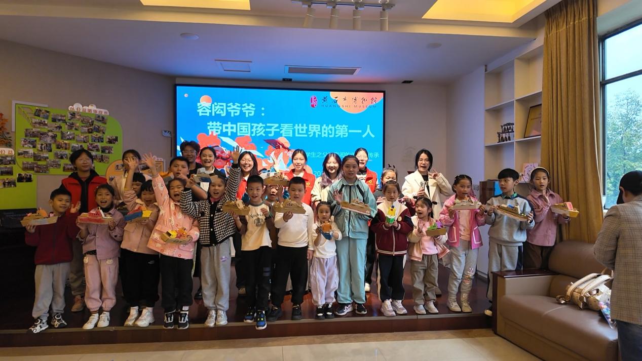 【博学堂】追忆留学先驱，传承报国初心