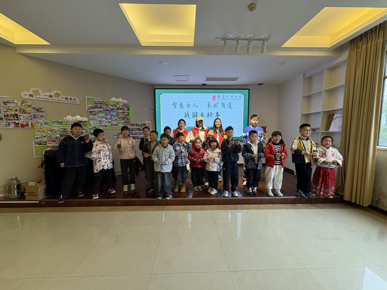 【博学堂】小小工程师出发！探秘采矿智慧